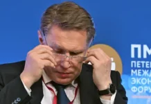 mihail murashko predstavil inicziativy minzdrava i minselhoza na pmef-news-blog-ru-0