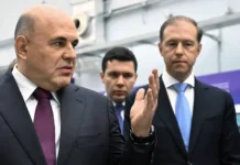 Минпромторг представил новую стратегию, ориентированную на суверенитет и инновации на ПМЭФ minpromtorg predstavil novuyu strategiyu orientirovannuyu na suverenitet i innovaczii na pmef-news-blog-ru-0