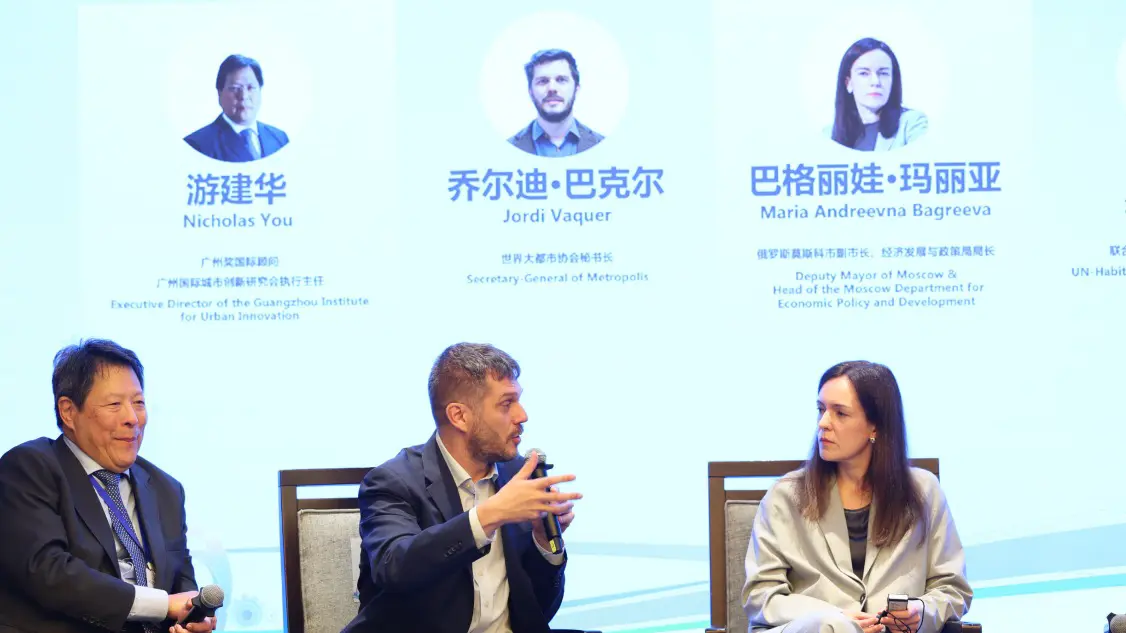 Москва представила исследование «Тренды развития городов мира»