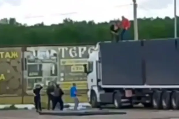 Вводная картинка