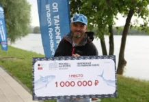 Победа Александра Узелкова на рыболовном чемпионате Москвы в рамках «Рыбной недели» pobeda aleksandra uzelkova na rybolovnom chempionate moskvy v ramkah rybnoj nedeli-news-blog-ru-174878876000-0