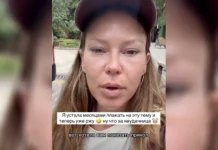 Рита Дакота и Федор Белогай обсуждают отложенную беременность и будущее rita dakota i fedor belogaj obsuzhdayut otlozhennuyu beremennost i budushhee-news-blog-ru-0