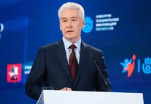 Сергей Собянин представил на ПМЭФ достижения Москвы в сфере образования и технологий sergej sobyanin predstavil na pmef dostizheniya moskvy v sfere obrazovaniya i tehnologij-news-blog-ru-0
