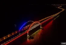 Тревожные откровения о маршруте Санкт-Петербург — Симферополь и Крымском мосте с Евгенией Красновой trevozhnye otkroveniya o marshrute sanktpeterburg simferopol i krymskom moste s evgeniej krasnovoj-news-blog-ru-0