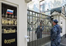 verhovnyj sud rf rassmatrivaet franshizu ooo fenhao i pavla belkina-news-blog-ru-0