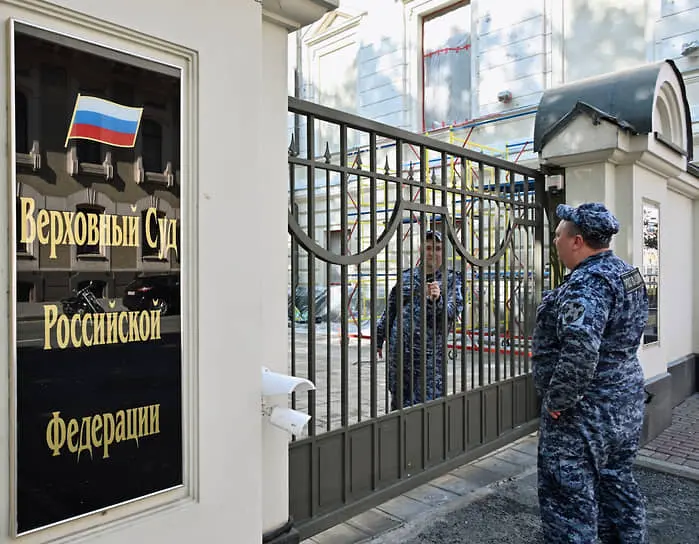 Верховный суд РФ рассматривает франшизу ООО «Фэнхао», MET TEA и Павла Белкина-0