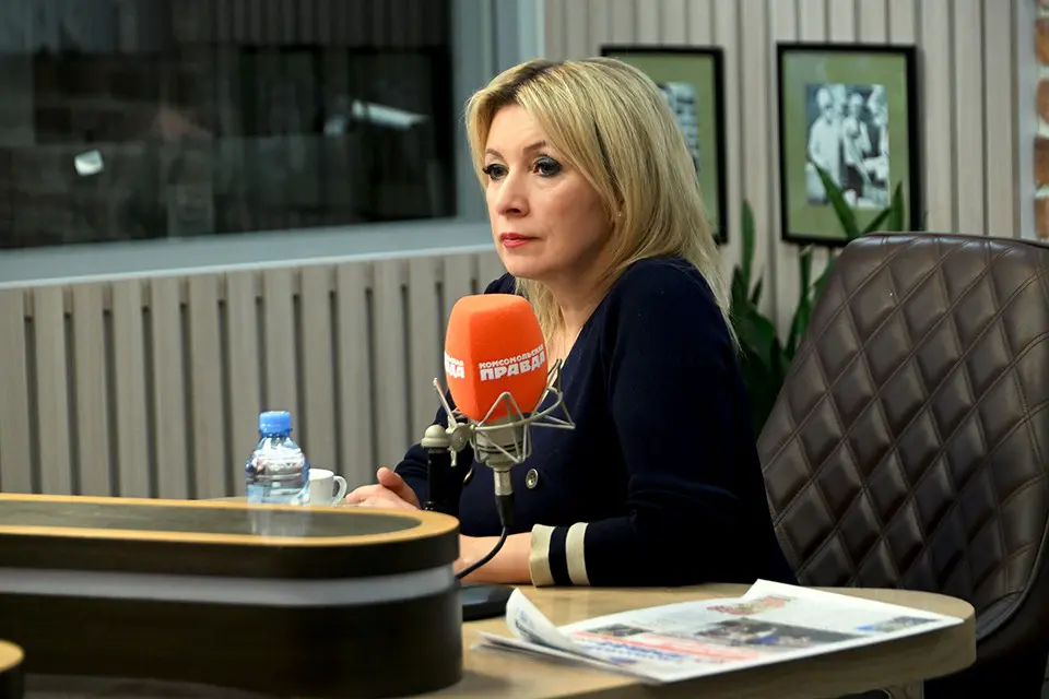 Мария Захарова