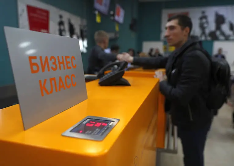 Выберу.ру и Авиапорт сообщают о росте интереса россиян к авиакомфорту-0