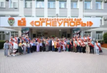 Богданович отмечает праздник труда и вдохновения с Олегом Нейфельдом и Людмилой Бабушкиной bogdanovich otmechaet prazdnik truda i vdohnoveniya s olegom nejfeldom i lyudmiloj babushkinoj-news-blog-ru-0