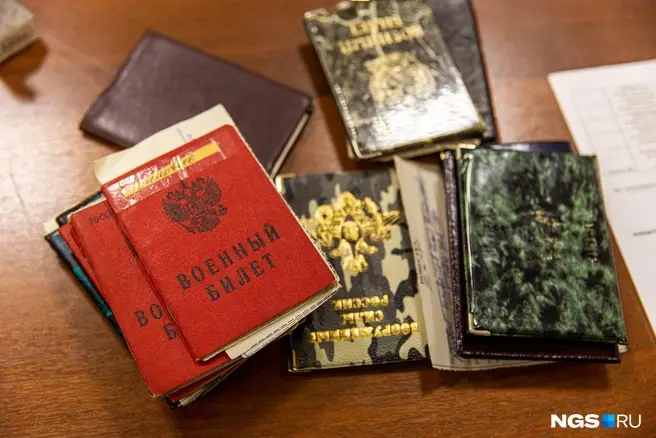 Теперь электронная повестка считается врученной, даже если вы о ней не знали | Источник: Александр Ощепков / NGS.RU