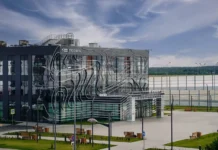 Газпром нефть совершенствует освоение недр с помощью цифровых инноваций в центре «Геосфера» gazprom neft sovershenstvuet osvoenie nedr s pomoshhyu czifrovyh innovaczij v czentre geosfera-news-blog-ru-0