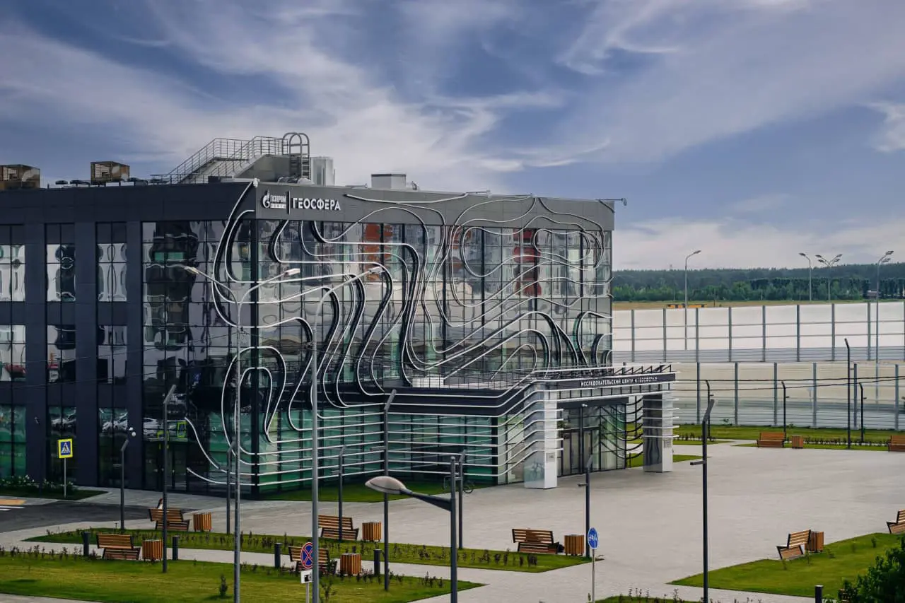 Газпром нефть совершенствует освоение недр с помощью цифровых инноваций в центре «Геосфера»-0