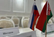 Константин Шестаков и Сергей Лободинский укрепляют связи между Владивостоком и Брестом konstantin shestakov i sergej lobodinskij ukreplyayut svyazi mezhdu vladivostokom i brestom-news-blog-ru-0