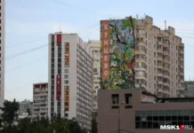 Кунцево предлагает уют, виды на Москву-реку, Суворовский парк и метро «Молодежная» kunczevo predlagaet uyut vidy na moskvureku suvorovskij park i metro molodezhnaya-news-blog-ru-0