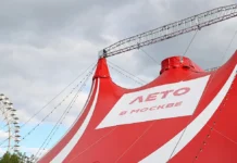 Лето в Москве обещает захватывающие бег, танцы и фестивали на Садовом Кольце leto v moskve obeshhaet zahvatyvayushhie beg tanczy i festivali na sadovom kolcze-news-blog-ru-0