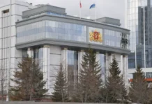 Людмила Бабушкина поздравила свердловчан с Днем семьи и нацпроектом «Семья» lyudmila babushkina pozdravila sverdlovchan s dnem semi i naczproektom semya-news-blog-ru-0