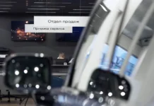 nesmotrya na spad i drugie pokazyvayut optimistichnyj prognoz-news-blog-ru-0