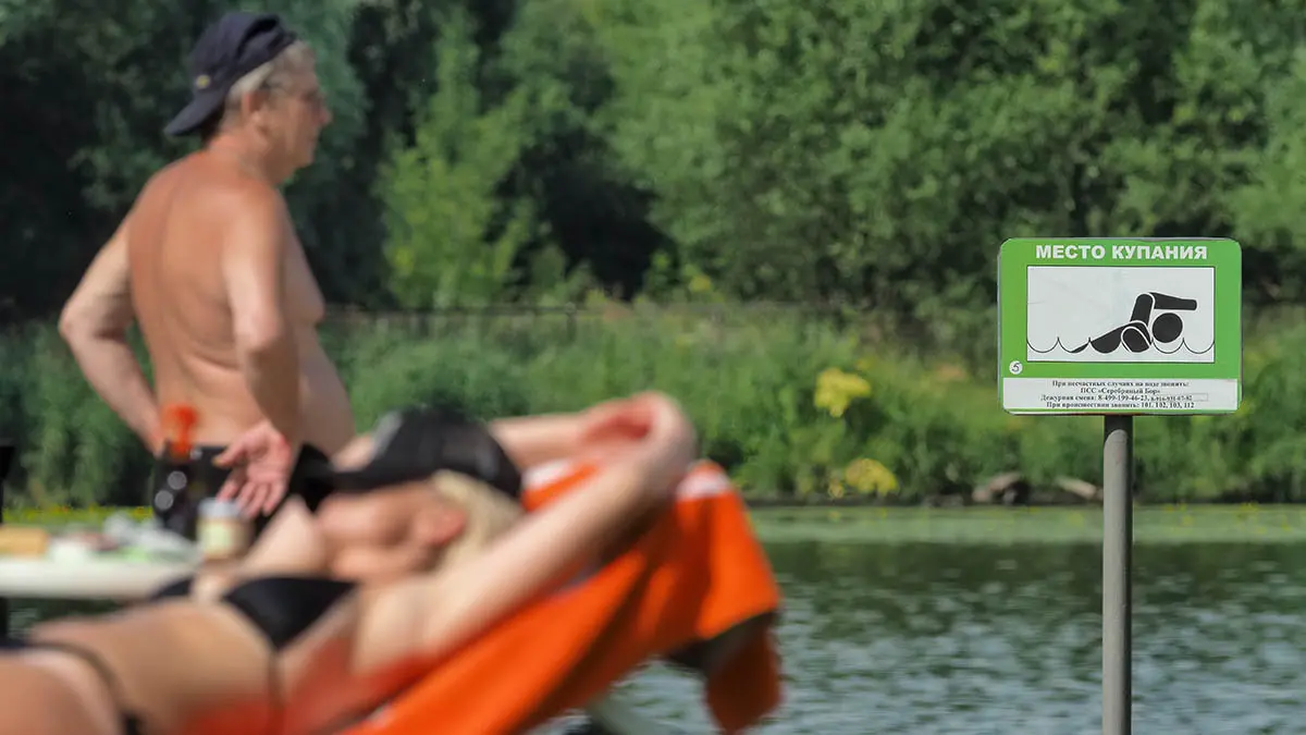 Роспотребнадзор признал четыре зоны пригодными для отдыха с купанием в Москве