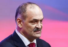 Сергей Меликов выступил за укрепление исторической дружбы Азербайджана и России sergej melikov vystupil za ukreplenie istoricheskoj druzhby azerbajdzhana i rossii-news-blog-ru-0