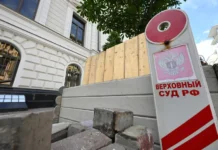 Верховный суд облегчил судьбу самовольных построек в Краснодарском крае и регионах verhovnyj sud oblegchil sudbu samovolnyh postroek v krasnodarskom krae i regionah-news-blog-ru-0