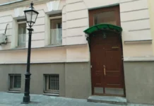 Департамент Москвы открывает торги на пять площадей в Басманном, Кирилл Пуртов сообщает departament moskvy otkryvaet torgi na pyat ploshhadej v basmannom kirill purtov soobshhaet-news-blog-ru-0