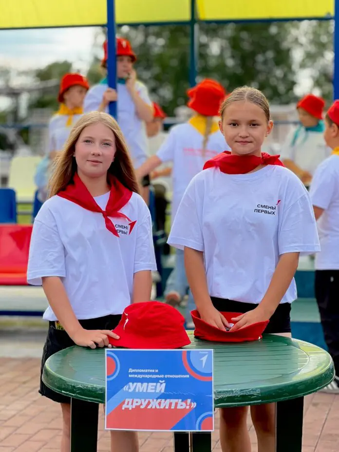 Детская дирекция и движение Первых представляют летние открытия в лагере «Салют»-0