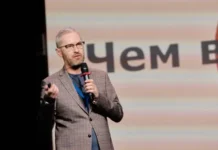 Ельцин Центр, Kunay Film и Simpleist соберут лидеров креативных индустрий в августе elczin czentr i soberut liderov kreativnyh industrij v avguste-news-blog-ru-0