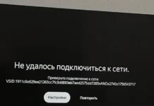 ФАС и Максут Шадаев гарантируют выбор провайдеров для интернета от Lovit fas i maksut shadaev garantiruyut vybor provajderov dlya interneta ot -news-blog-ru-0