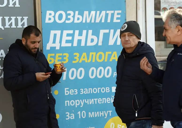 ФинЦЕРТ и МФО объединяются для борьбы с мошенниками по новым правилам Банка России-0