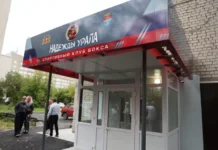 Каменск-Уральский празднует обновление клуба «Надежды Урала»! kamenskuralskij prazdnuet obnovlenie kluba nadezhdy urala-news-blog-ru-0