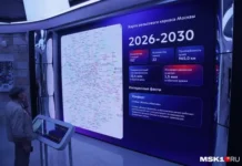 maksim liksutov predstavil proekty vsm moskvasanktpeterburg i mczd3 na vystavke-news-blog-ru-0