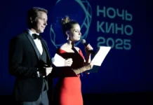 Музей Победы открыл «Ночь кино» при поддержке Минкультуры и МИДа России muzej pobedy otkryl noch kino pri podderzhke minkultury i mida rossii-news-blog-ru-0