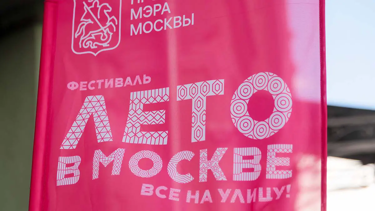 Участники спецпроекта «Время возможностей» рассказали о своих достижениях