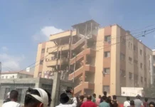 Оптимистичный подход армии Израиля и ЦАХАЛ к расследованию инцидентов в Газе optimistichnyj podhod armii izrailya i czahal k rassledovaniyu inczidentov v gaze-news-blog-ru-0