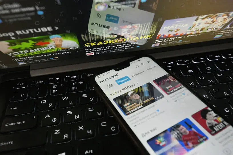 Оптимистичный рост Rutube и Газпром-медиа Холдинг на рынке видео России-0