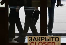 Оптимизируем бизнес-процессы при активном участии Опора России и Фонда Соцстрахования optimiziruem biznesproczessy pri aktivnom uchastii opora rossii i fonda soczstrahovaniya-news-blog-ru-0