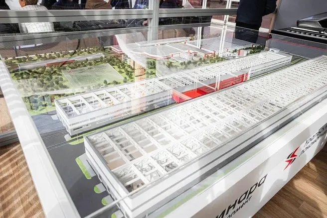 На форуме назвали новые технологии, которые установят на ВСМ | Источник: инфоцентр ВСМ