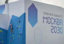 Сергей Собянин обсуждает новые горизонты поддержки столичного бизнеса sergej sobyanin obsuzhdaet novye gorizonty podderzhki stolichnogo biznesa-news-blog-ru-0