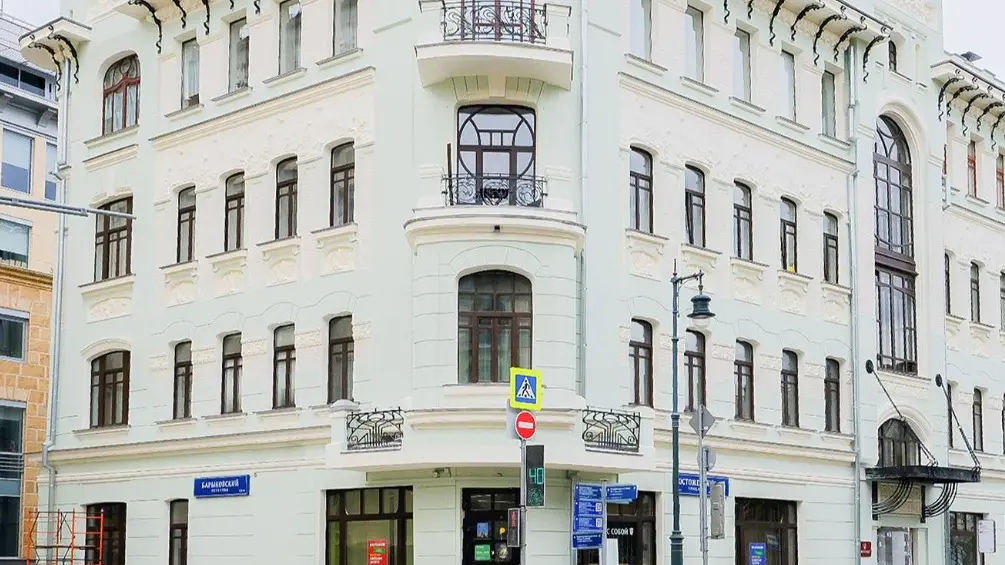 Модерн, сталинский ампир и эклектика: в Москве продолжают приводить в порядок памятники архитектуры