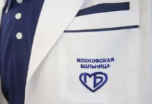 Сергей Собянин сообщает о развитии Москвы и новых социальных объектах sergej sobyanin soobshhaet o razvitii moskvy i novyh soczialnyh obektah-news-blog-ru-0