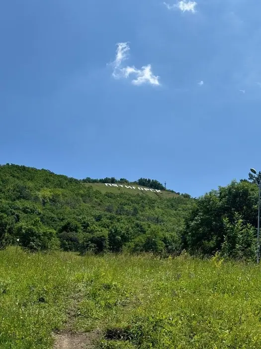 Бюджетные санатории Кавминвод стали стоить дороже заграничных | Источник: Ангелина Скобелева / 86.RU