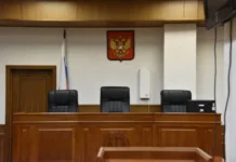 Арбитражное право и принцип состязательности в Уральском университете arbitrazhnoe pravo i princzip sostyazatelnosti v uralskom universitete-news-blog-ru-0