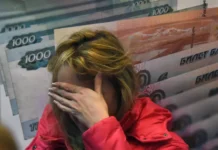 Центробанк предлагает банкам новые стандарты проверки профиля клиентов czentrobank predlagaet bankam novye standarty proverki profilya klientov-news-blog-ru-0