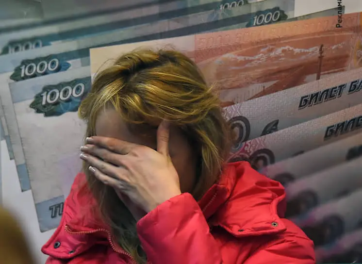 Центробанк предлагает банкам новые стандарты проверки профиля клиентов-0