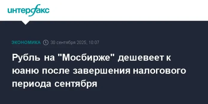 czeny na neft stabiliziruyutsya posle vozobnovleniya postavok iz kurdistana na mosbirzhe-news-blog-ru-0