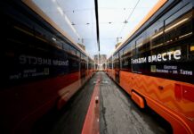 Денис Паслер: новые трамваи в Екатеринбурге dp tramvai0