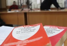 Дзержинский суд завершил дело о коррупции на заводе Свердлова с Конобеевой и Юриной dzerzhinskij sud zavershil delo o korrupczii na zavode sverdlova s konobeevoj i yurinoj-news-blog-ru-0