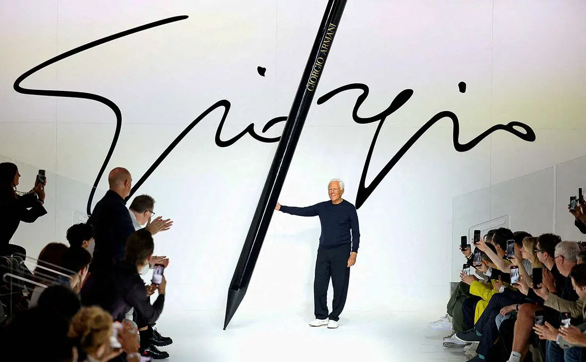 Джорджо Армани (Claudia Greco / Reuters)