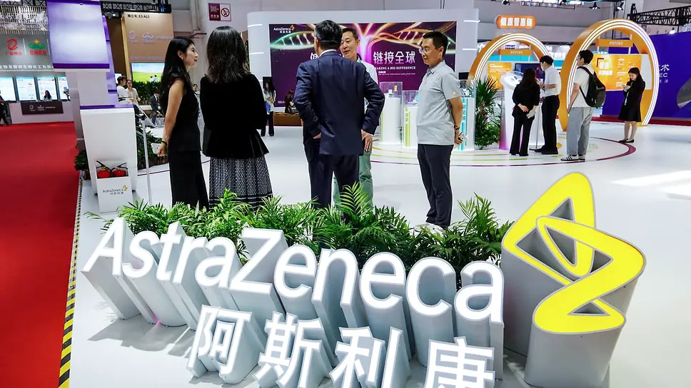 AstraZeneca и США открывают новые горизонты в инвестициях за рубежом-0