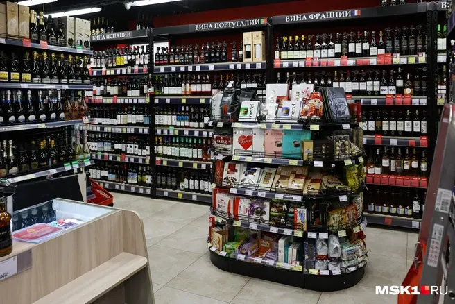 Общественники предложили полностью запретить продажу алкоголя в России на время проведения СВО | Источник: Артем Устюжанин / MSK1.RU